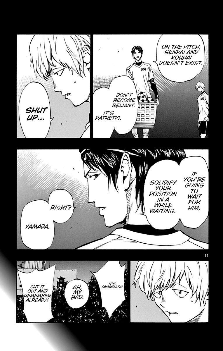 Read BE BLUES ~Ao ni Nare~ Manga Online
