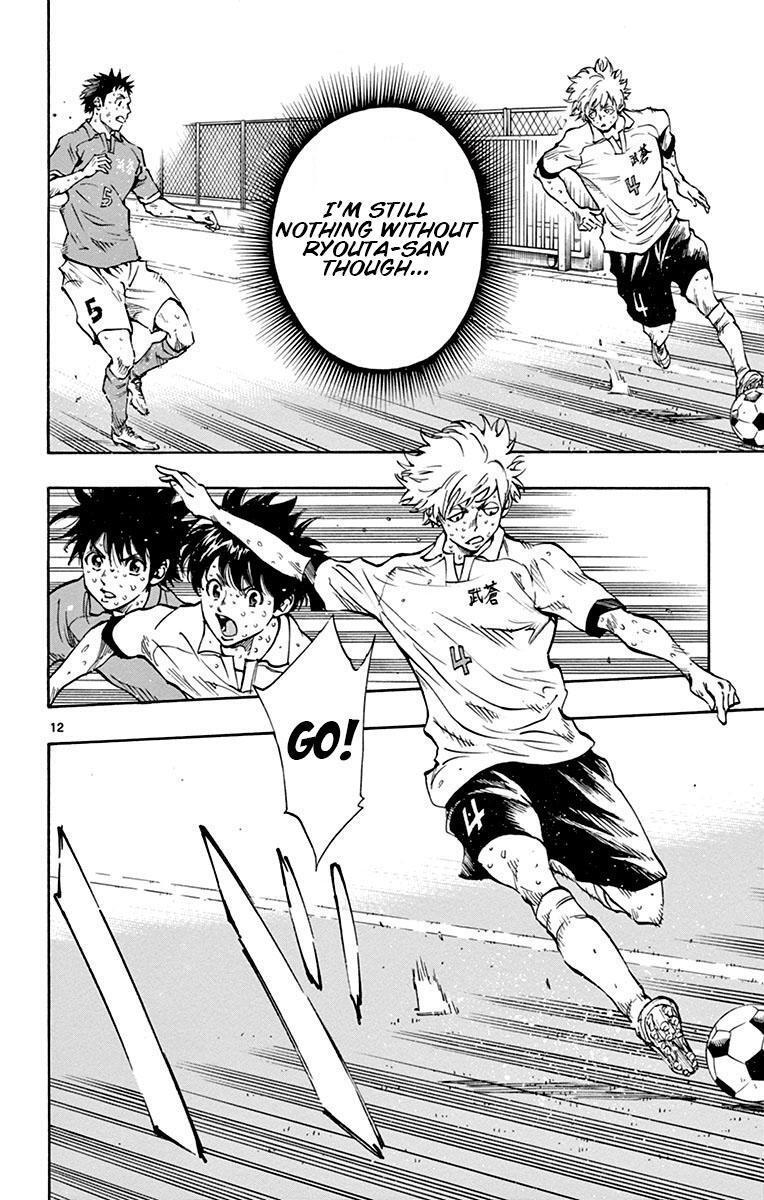 Read BE BLUES ~Ao ni Nare~ Manga Online