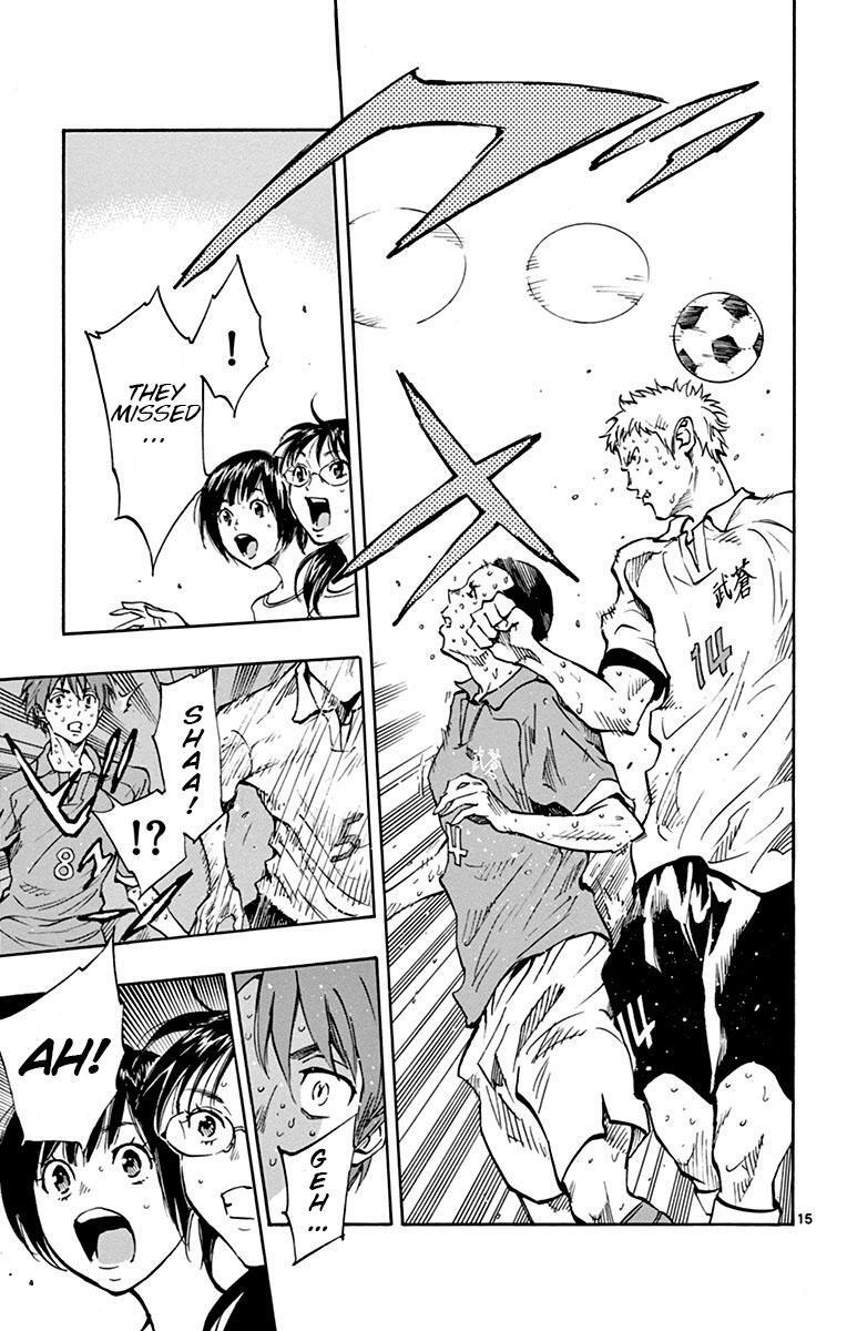 Read BE BLUES ~Ao ni Nare~ Manga Online