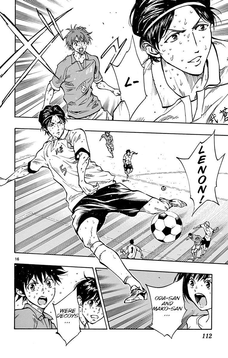 Read BE BLUES ~Ao ni Nare~ Manga Online