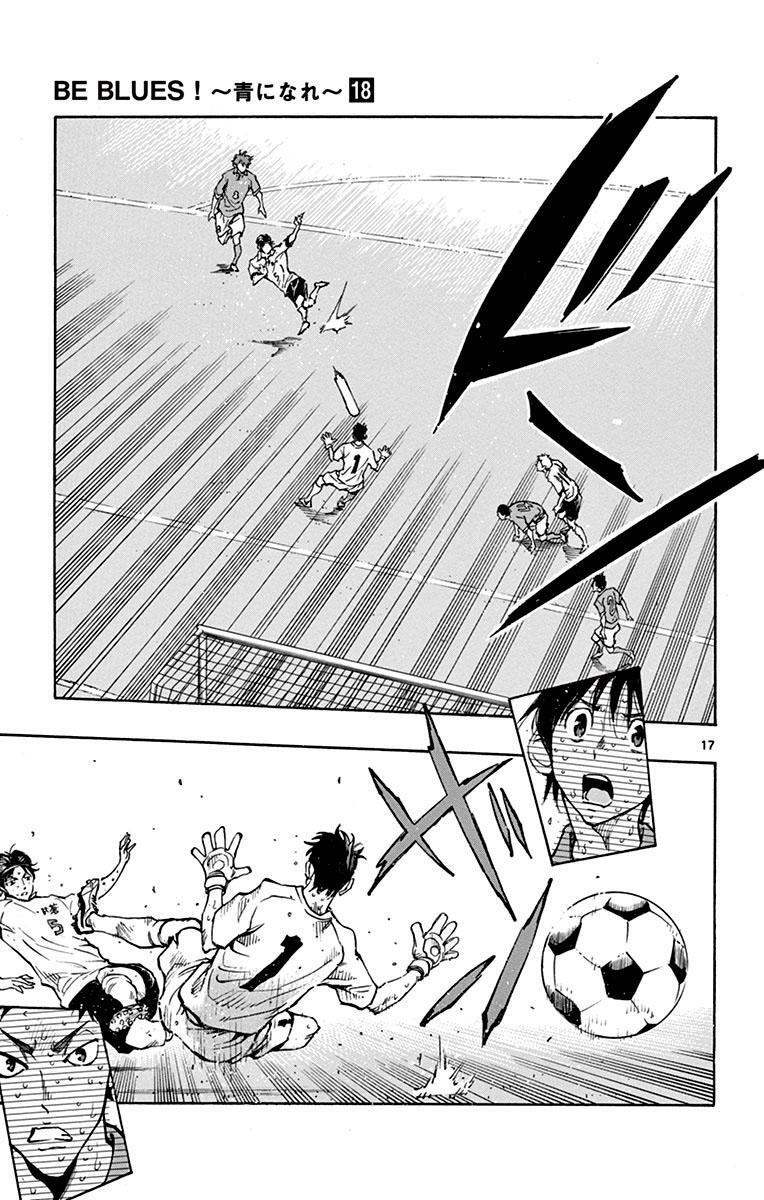 Read BE BLUES ~Ao ni Nare~ Manga Online