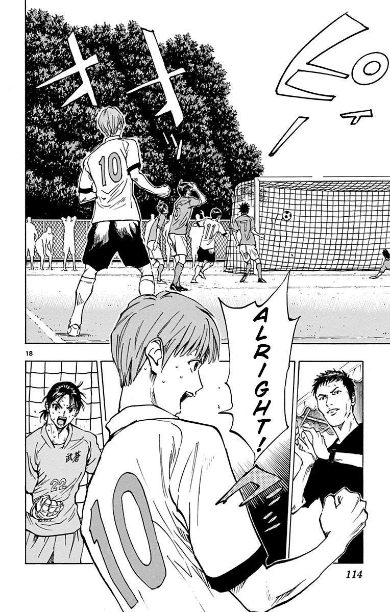Read BE BLUES ~Ao ni Nare~ Manga Online