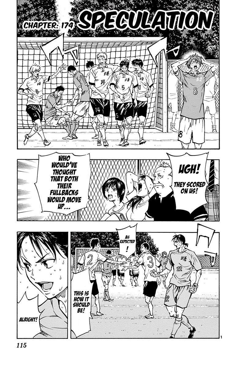 Read BE BLUES ~Ao ni Nare~ Manga Online