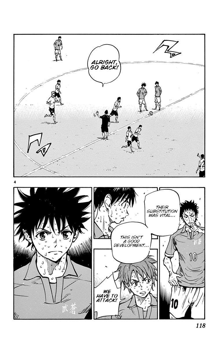 Read BE BLUES ~Ao ni Nare~ Manga Online