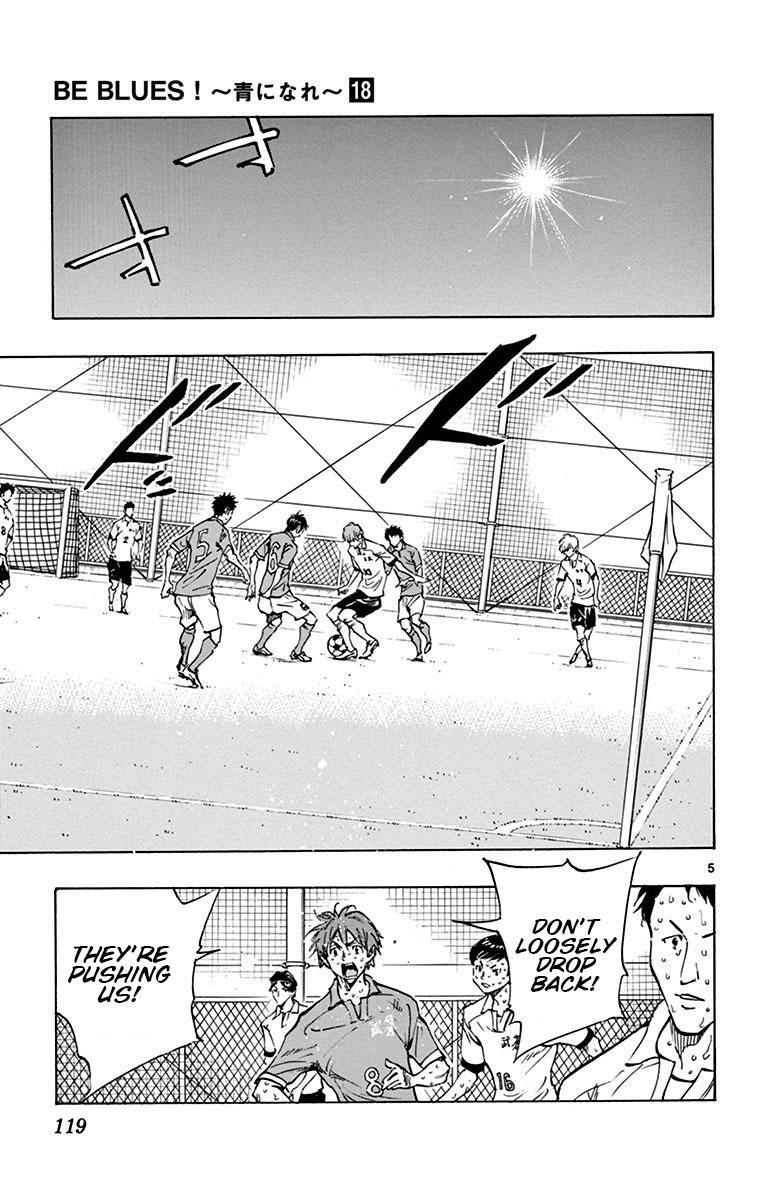 Read BE BLUES ~Ao ni Nare~ Manga Online