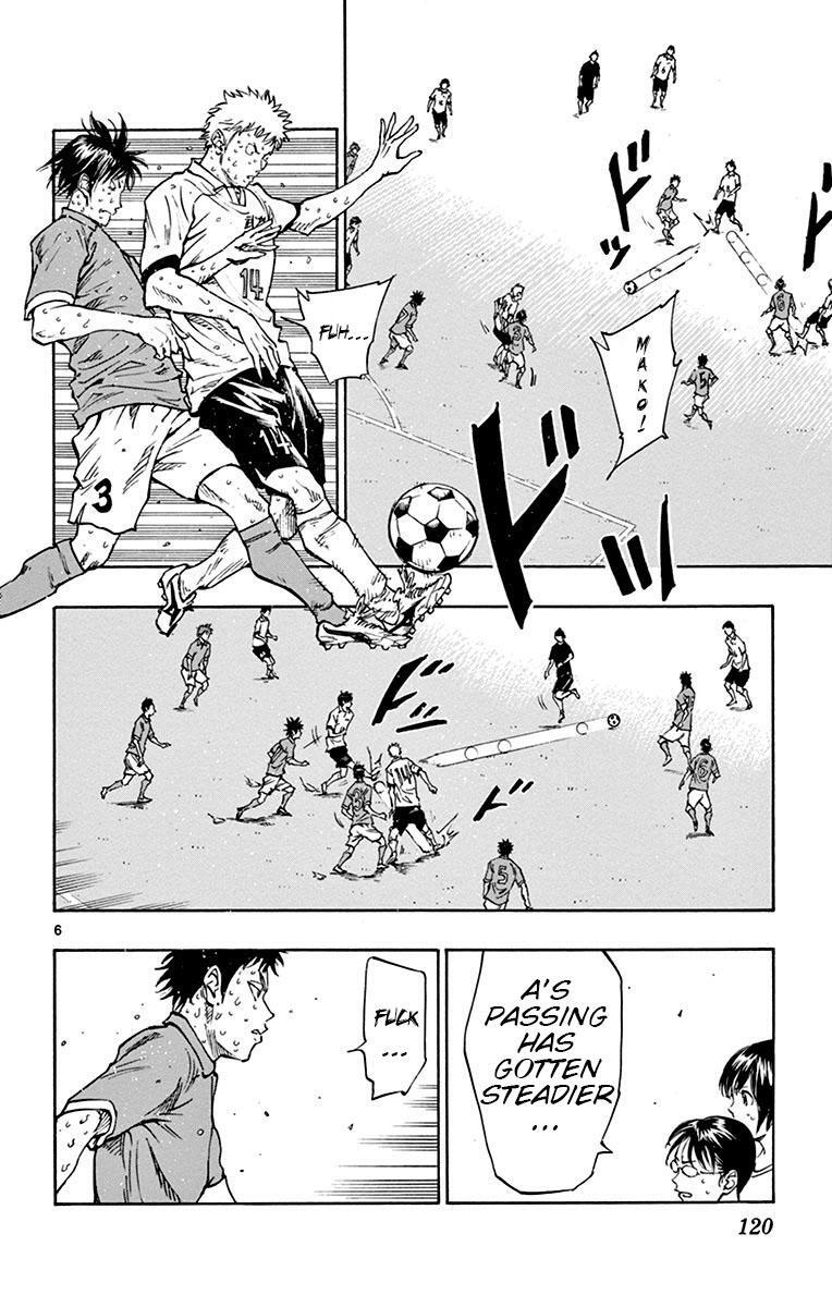 Read BE BLUES ~Ao ni Nare~ Manga Online