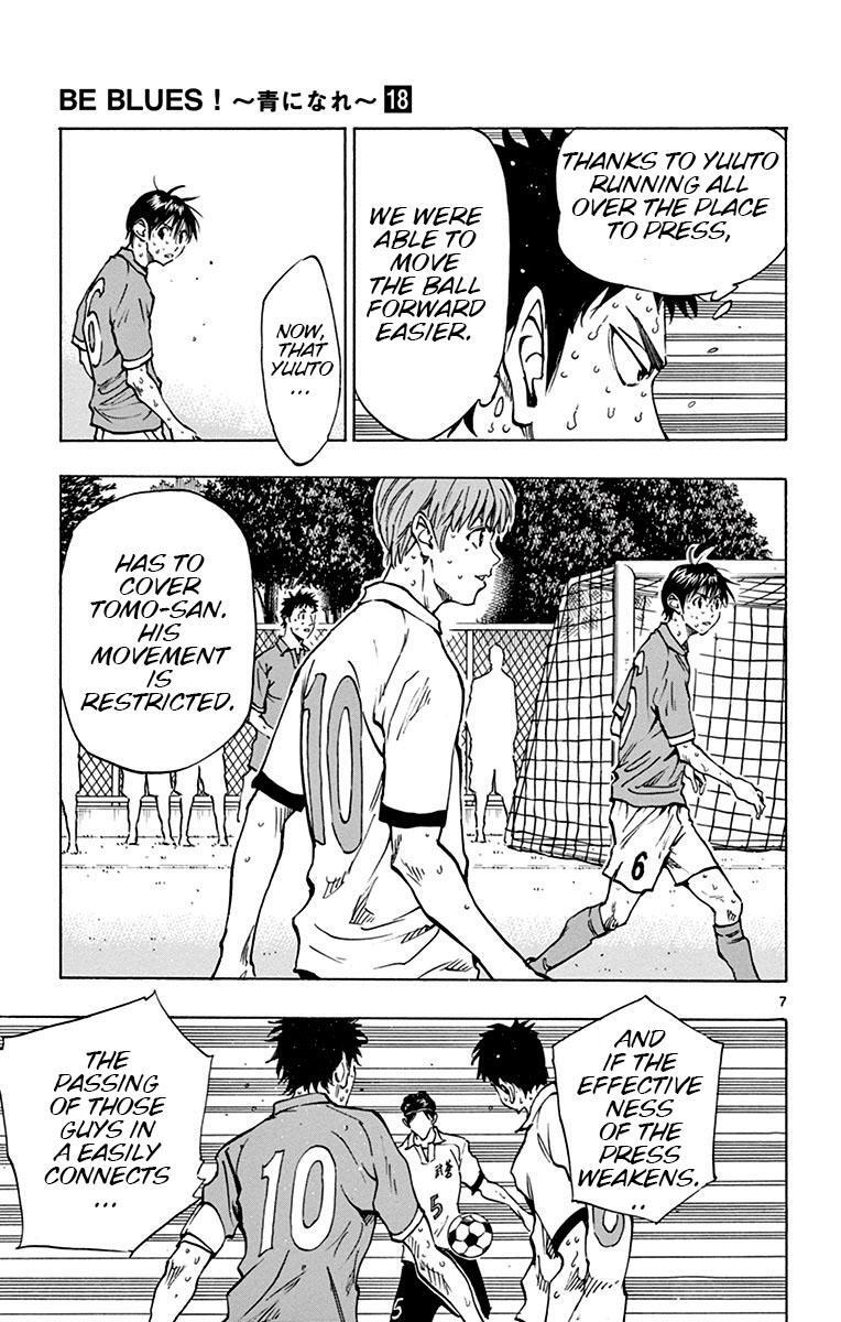 Read BE BLUES ~Ao ni Nare~ Manga Online