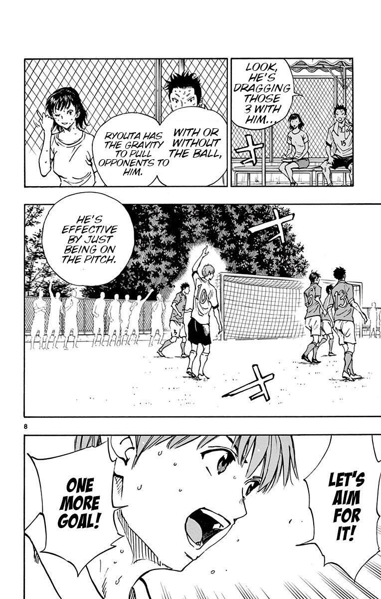Read BE BLUES ~Ao ni Nare~ Manga Online
