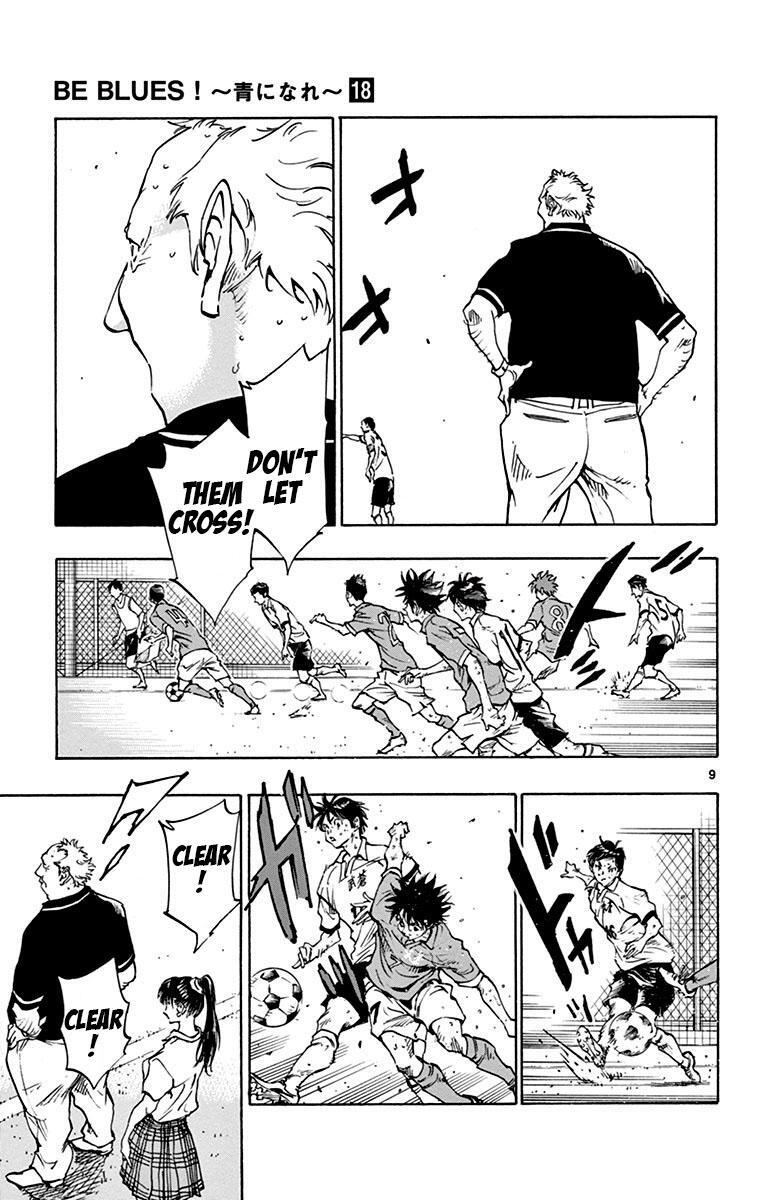 Read BE BLUES ~Ao ni Nare~ Manga Online