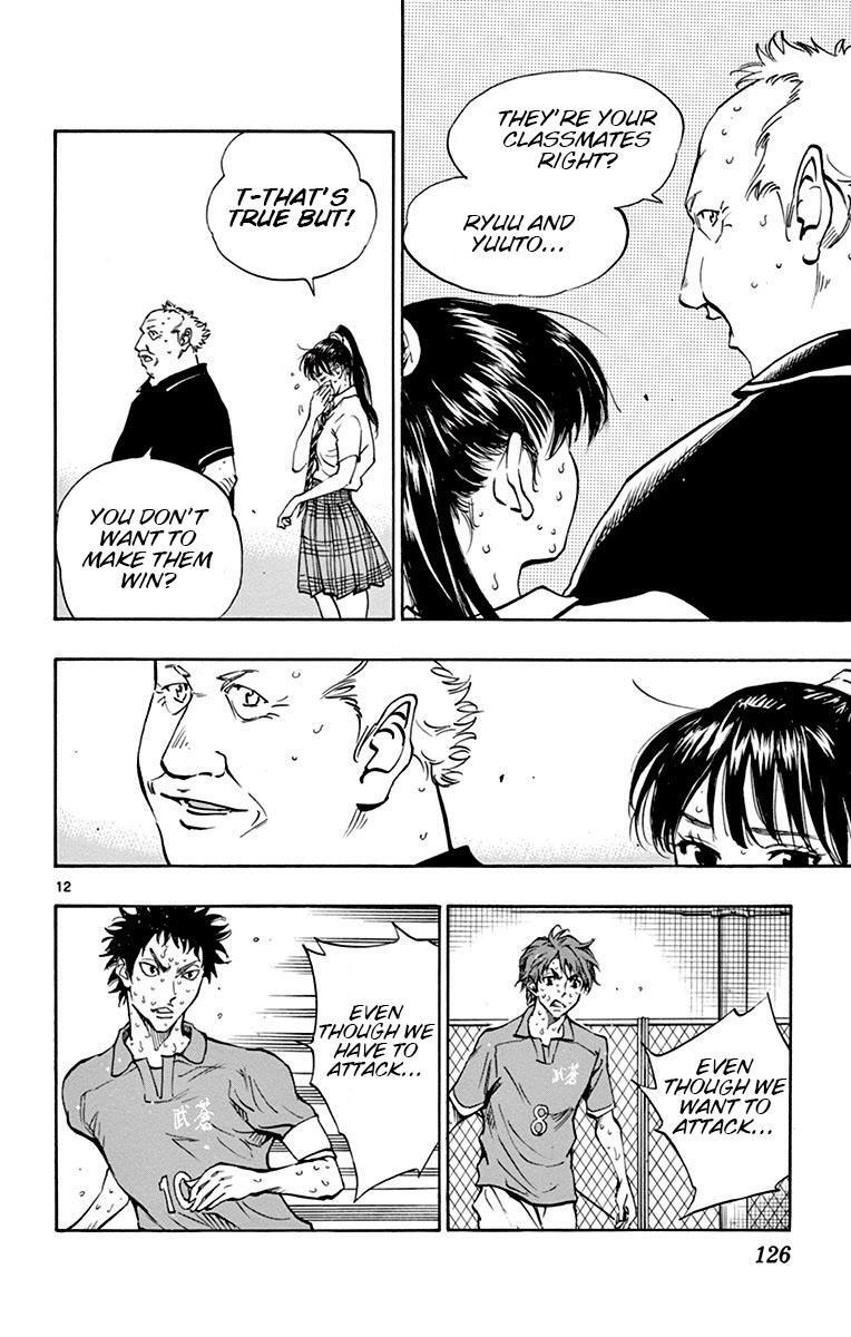 Read BE BLUES ~Ao ni Nare~ Manga Online