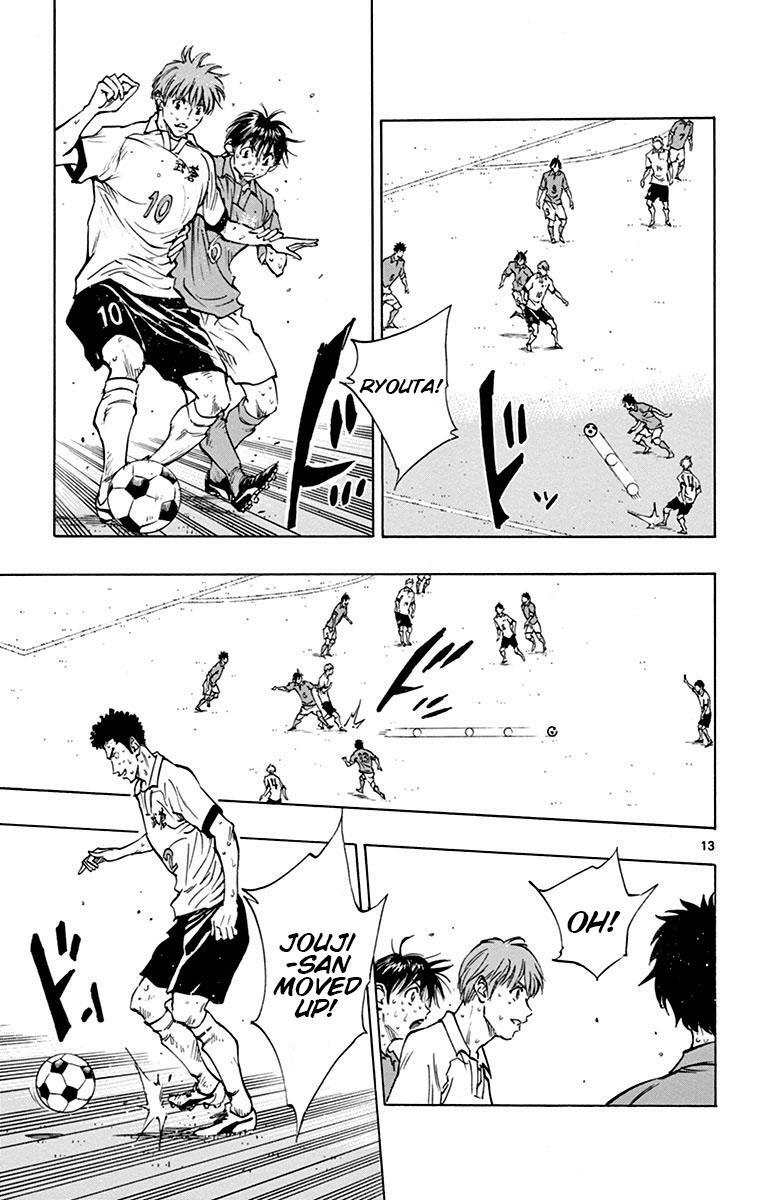 Read BE BLUES ~Ao ni Nare~ Manga Online