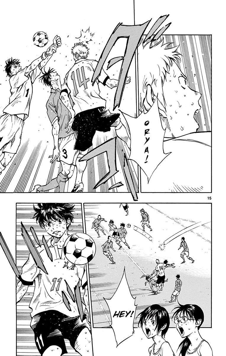 Read BE BLUES ~Ao ni Nare~ Manga Online