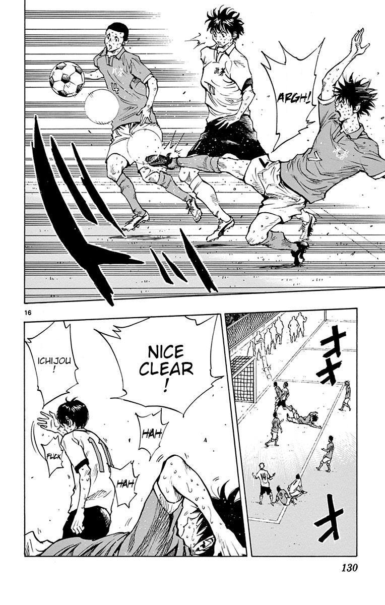 Read BE BLUES ~Ao ni Nare~ Manga Online