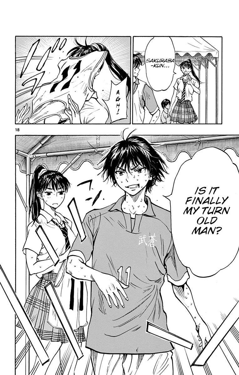 Read BE BLUES ~Ao ni Nare~ Manga Online