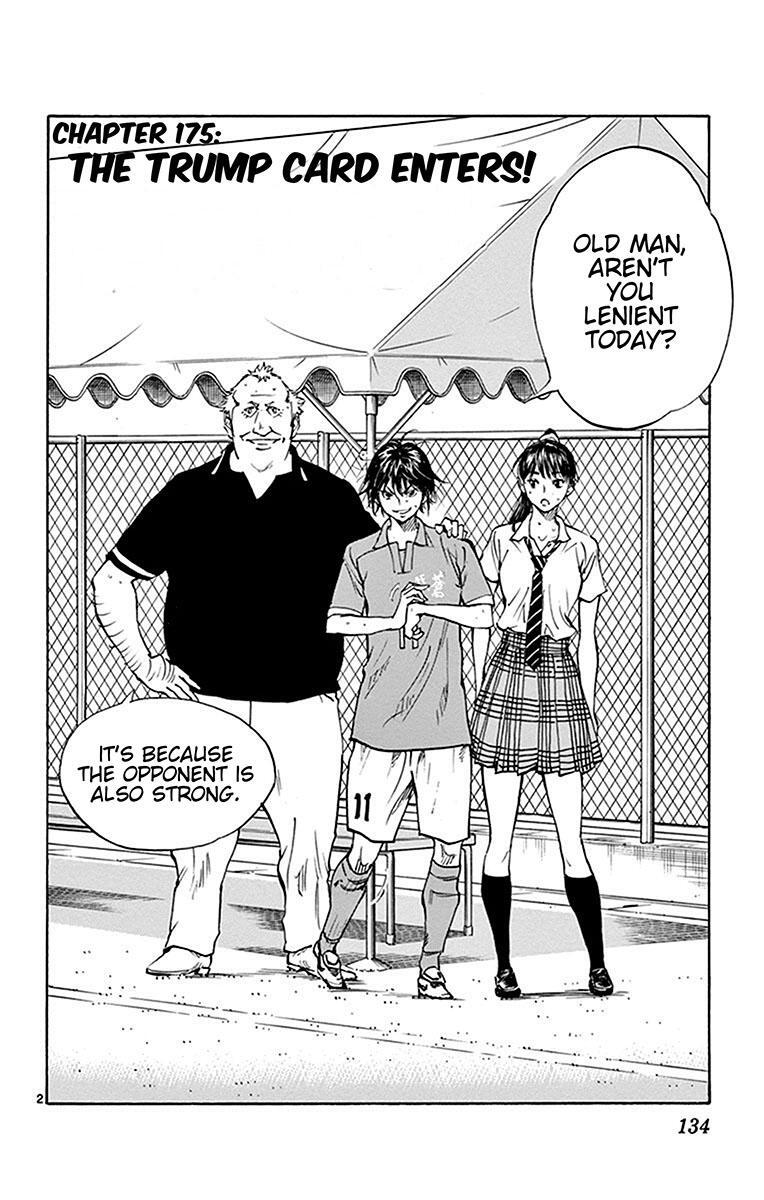 Read BE BLUES ~Ao ni Nare~ Manga Online
