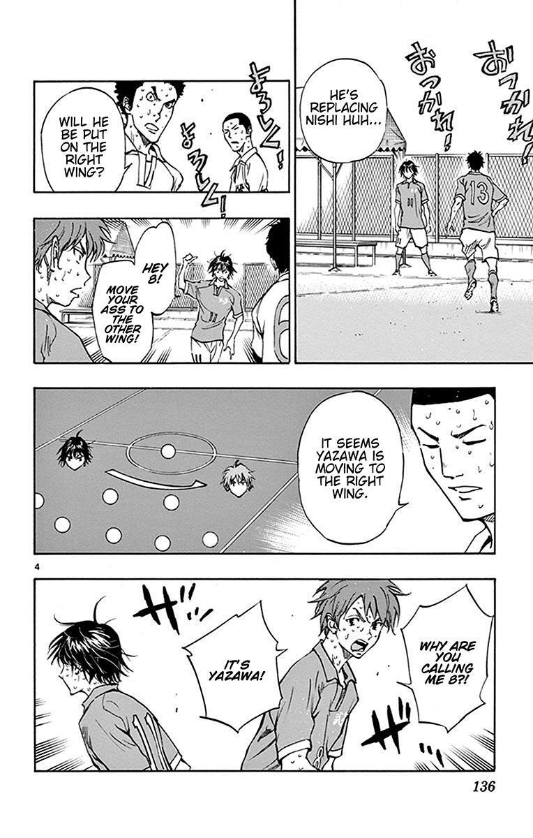 Read BE BLUES ~Ao ni Nare~ Manga Online