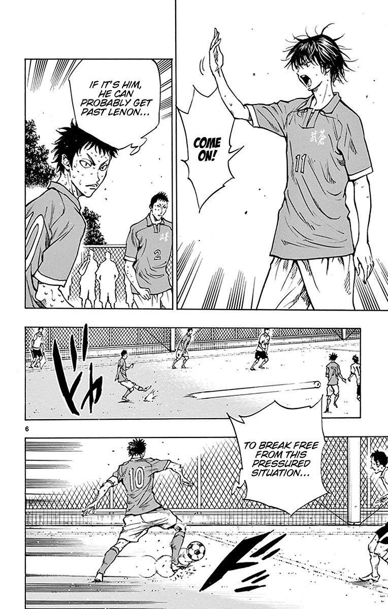 Read BE BLUES ~Ao ni Nare~ Manga Online