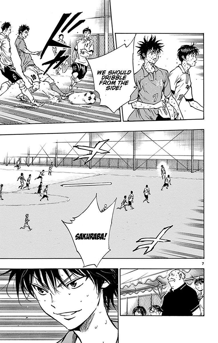 Read BE BLUES ~Ao ni Nare~ Manga Online