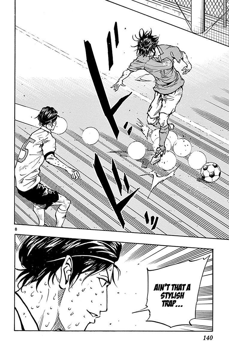 Read BE BLUES ~Ao ni Nare~ Manga Online