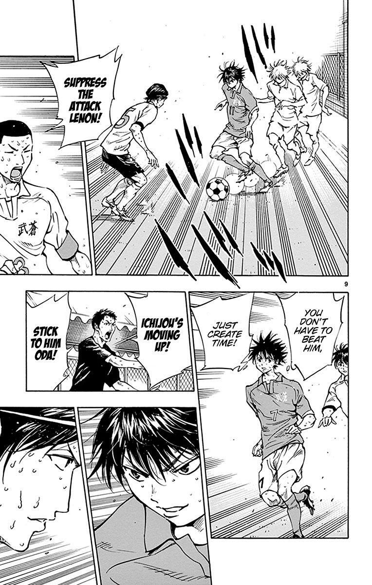 Read BE BLUES ~Ao ni Nare~ Manga Online