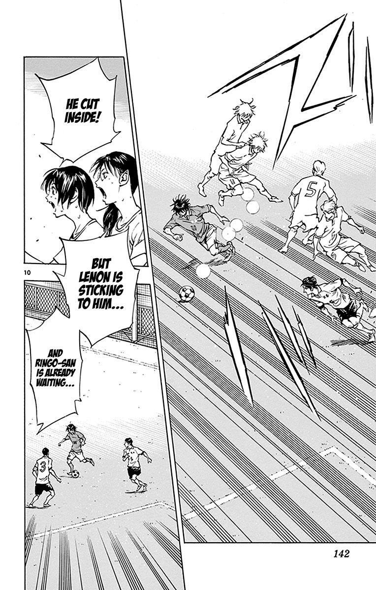 Read BE BLUES ~Ao ni Nare~ Manga Online