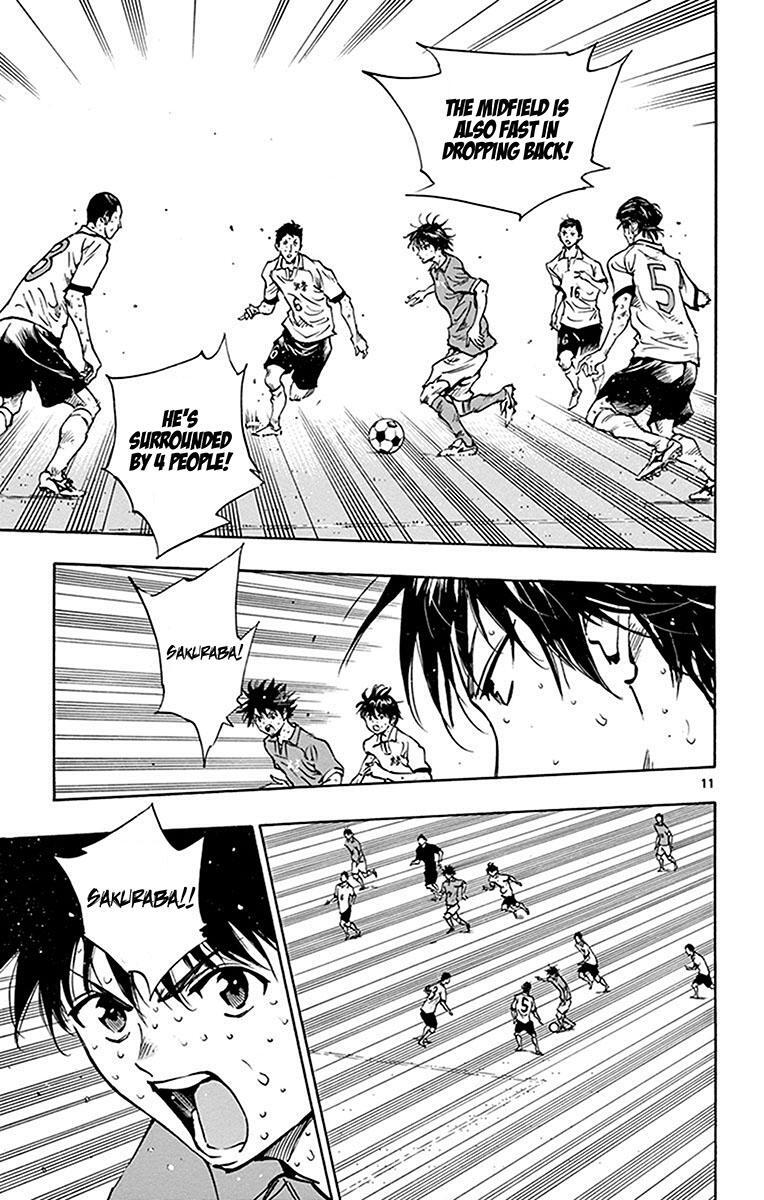 Read BE BLUES ~Ao ni Nare~ Manga Online
