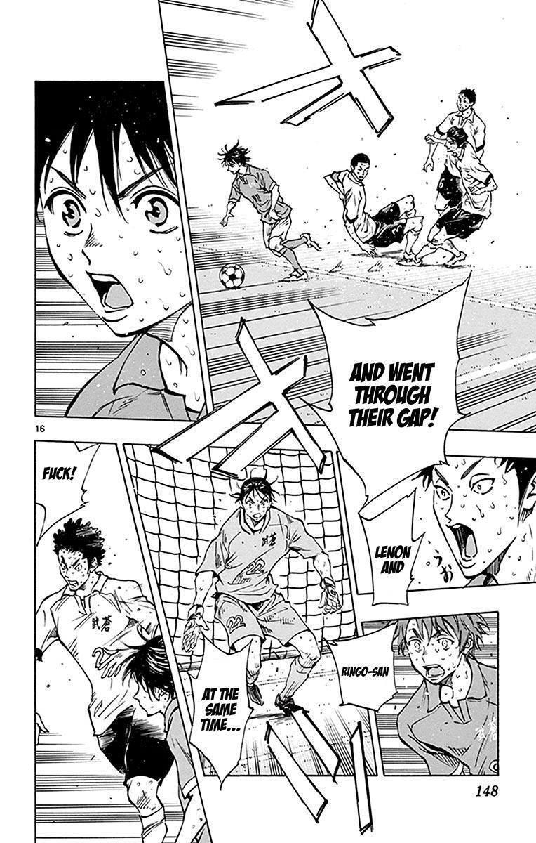 Read BE BLUES ~Ao ni Nare~ Manga Online