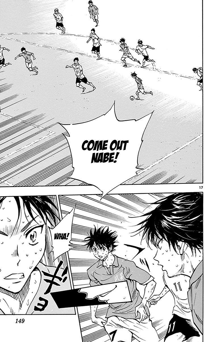 Read BE BLUES ~Ao ni Nare~ Manga Online