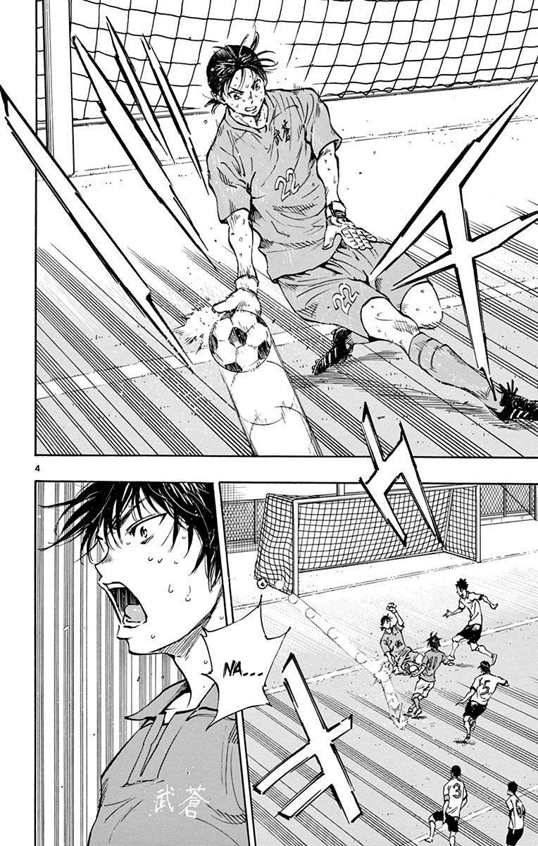 Read BE BLUES ~Ao ni Nare~ Manga Online