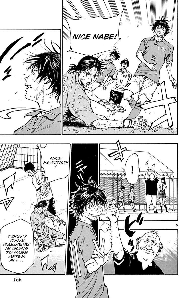 Read BE BLUES ~Ao ni Nare~ Manga Online