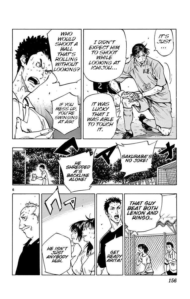 Read BE BLUES ~Ao ni Nare~ Manga Online