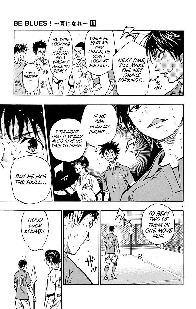 Read BE BLUES ~Ao ni Nare~ Manga Online