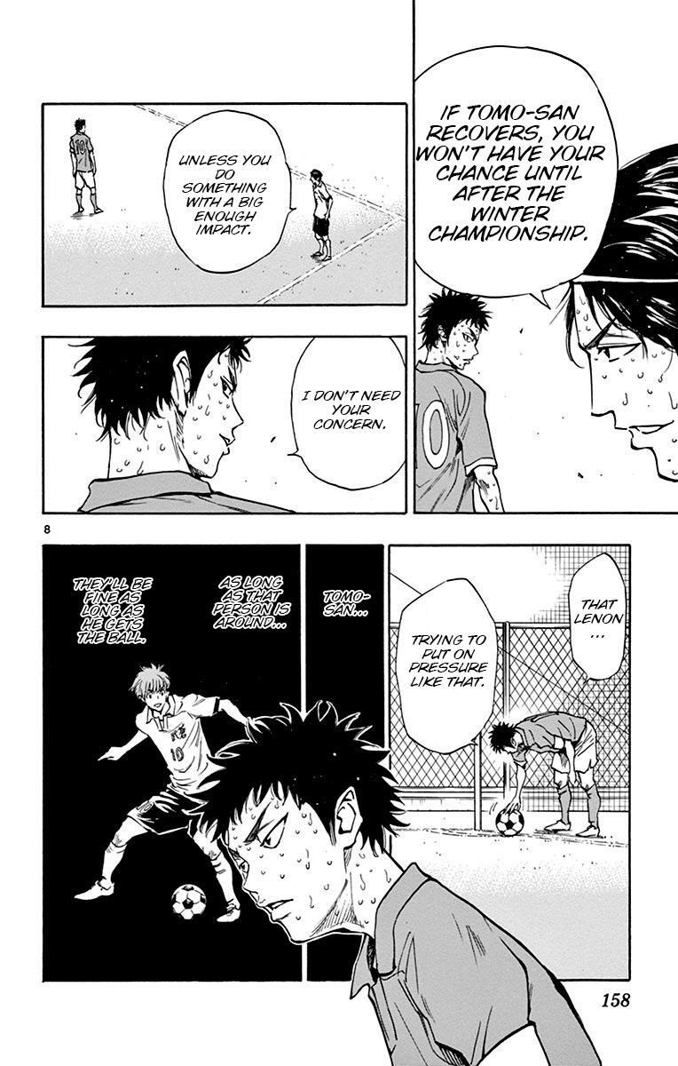 Read BE BLUES ~Ao ni Nare~ Manga Online