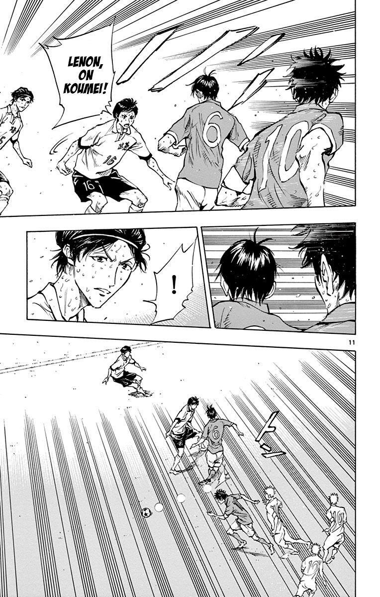 Read BE BLUES ~Ao ni Nare~ Manga Online