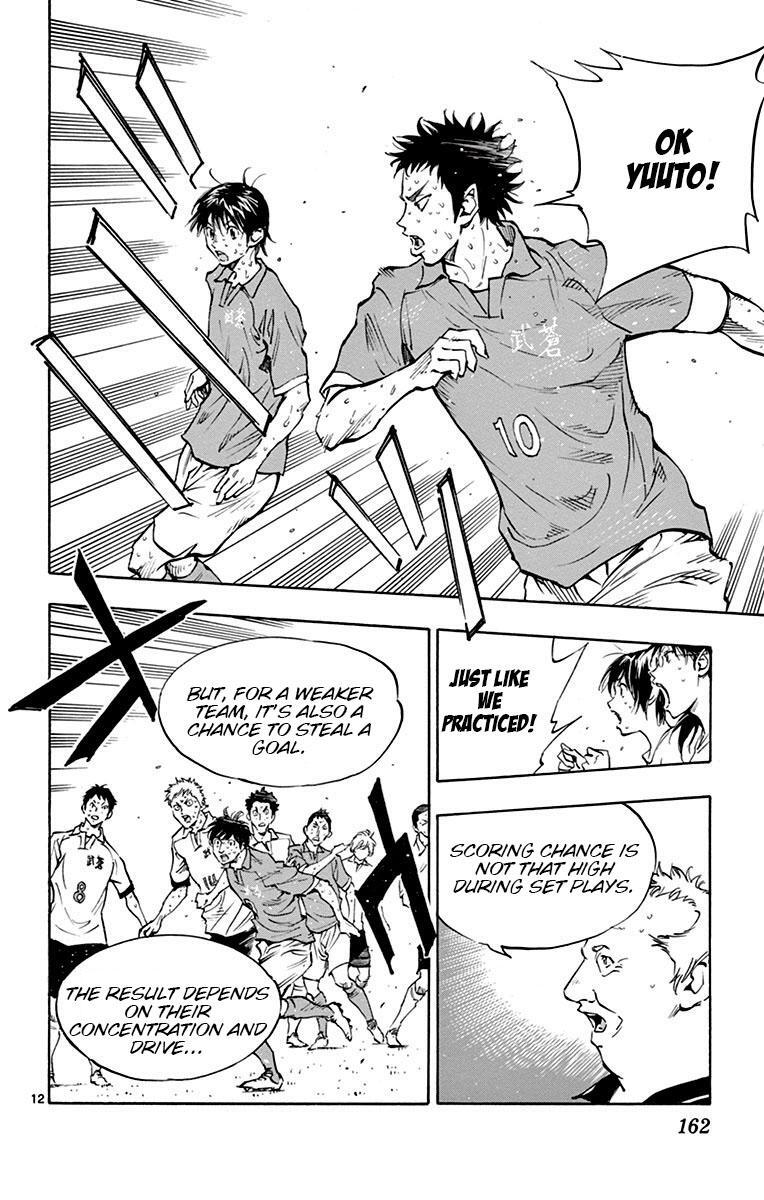 Read BE BLUES ~Ao ni Nare~ Manga Online