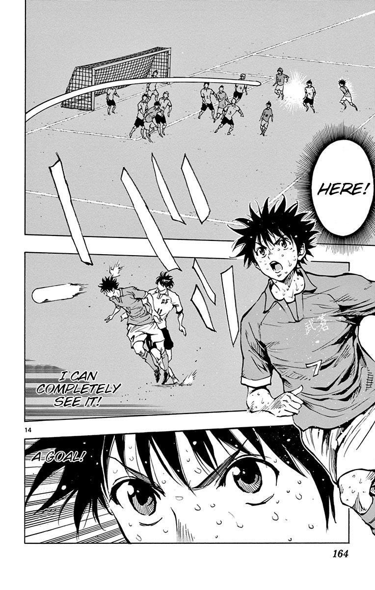 Read BE BLUES ~Ao ni Nare~ Manga Online