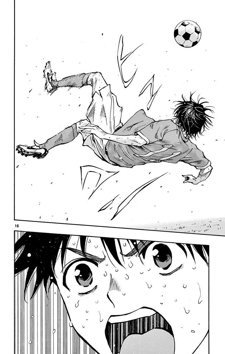 Read BE BLUES ~Ao ni Nare~ Manga Online