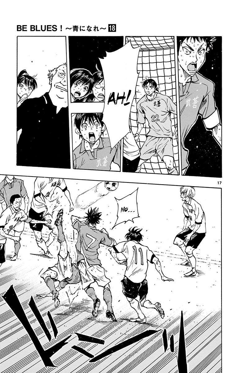 Read BE BLUES ~Ao ni Nare~ Manga Online