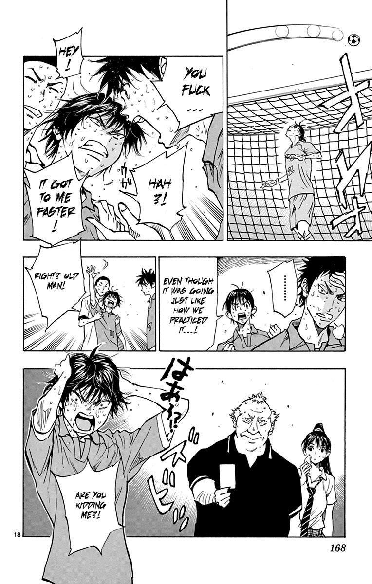 Read BE BLUES ~Ao ni Nare~ Manga Online