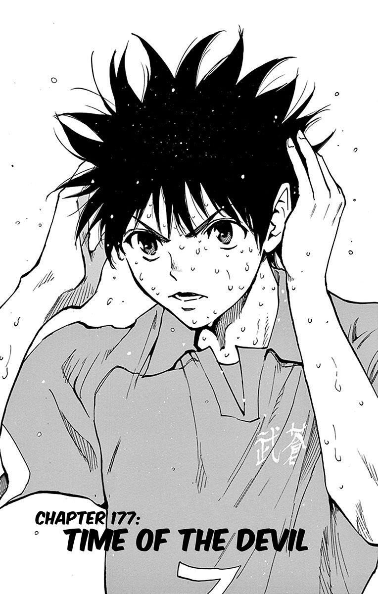 Read BE BLUES ~Ao ni Nare~ Manga Online
