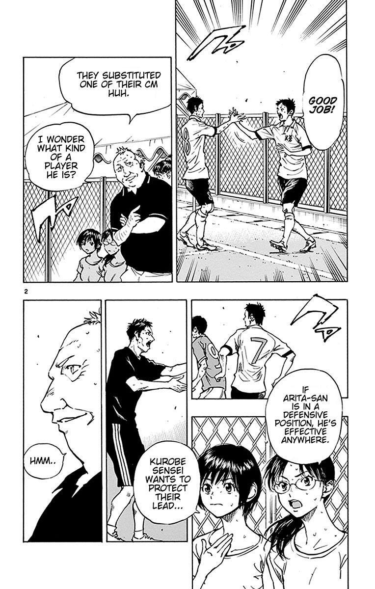Read BE BLUES ~Ao ni Nare~ Manga Online