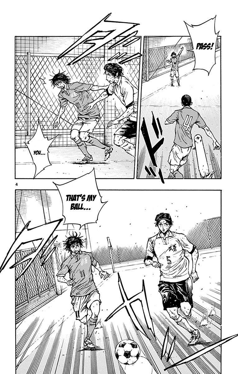 Read BE BLUES ~Ao ni Nare~ Manga Online