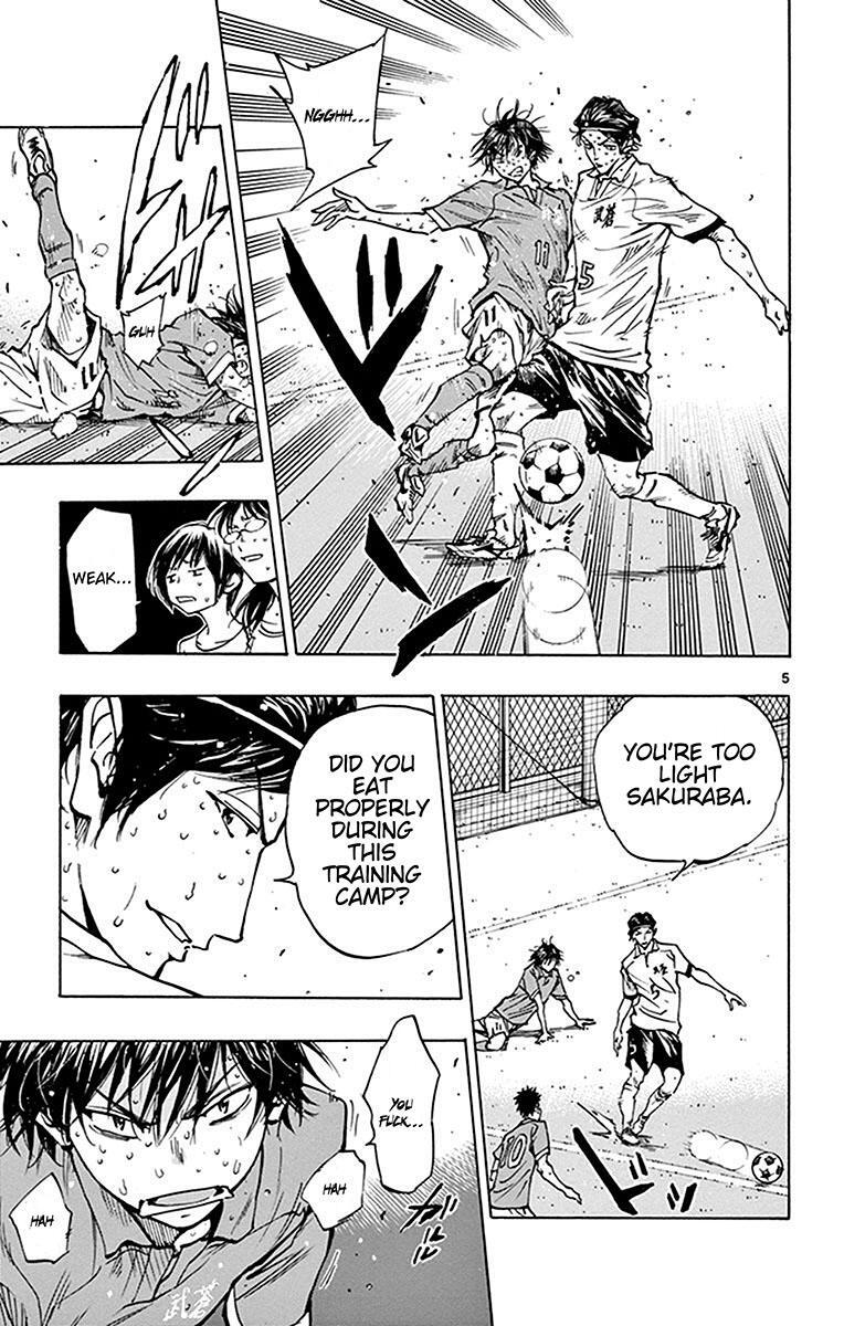 Read BE BLUES ~Ao ni Nare~ Manga Online