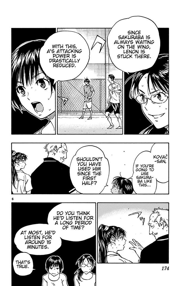 Read BE BLUES ~Ao ni Nare~ Manga Online