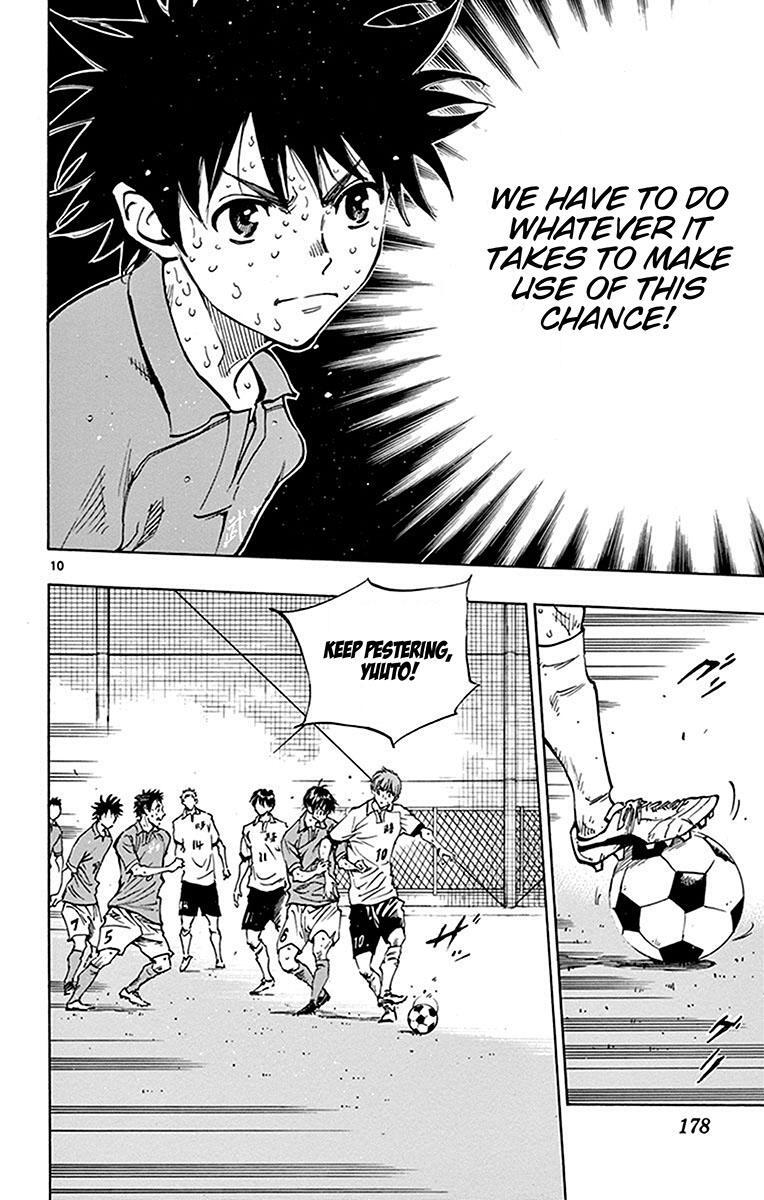 Read BE BLUES ~Ao ni Nare~ Manga Online