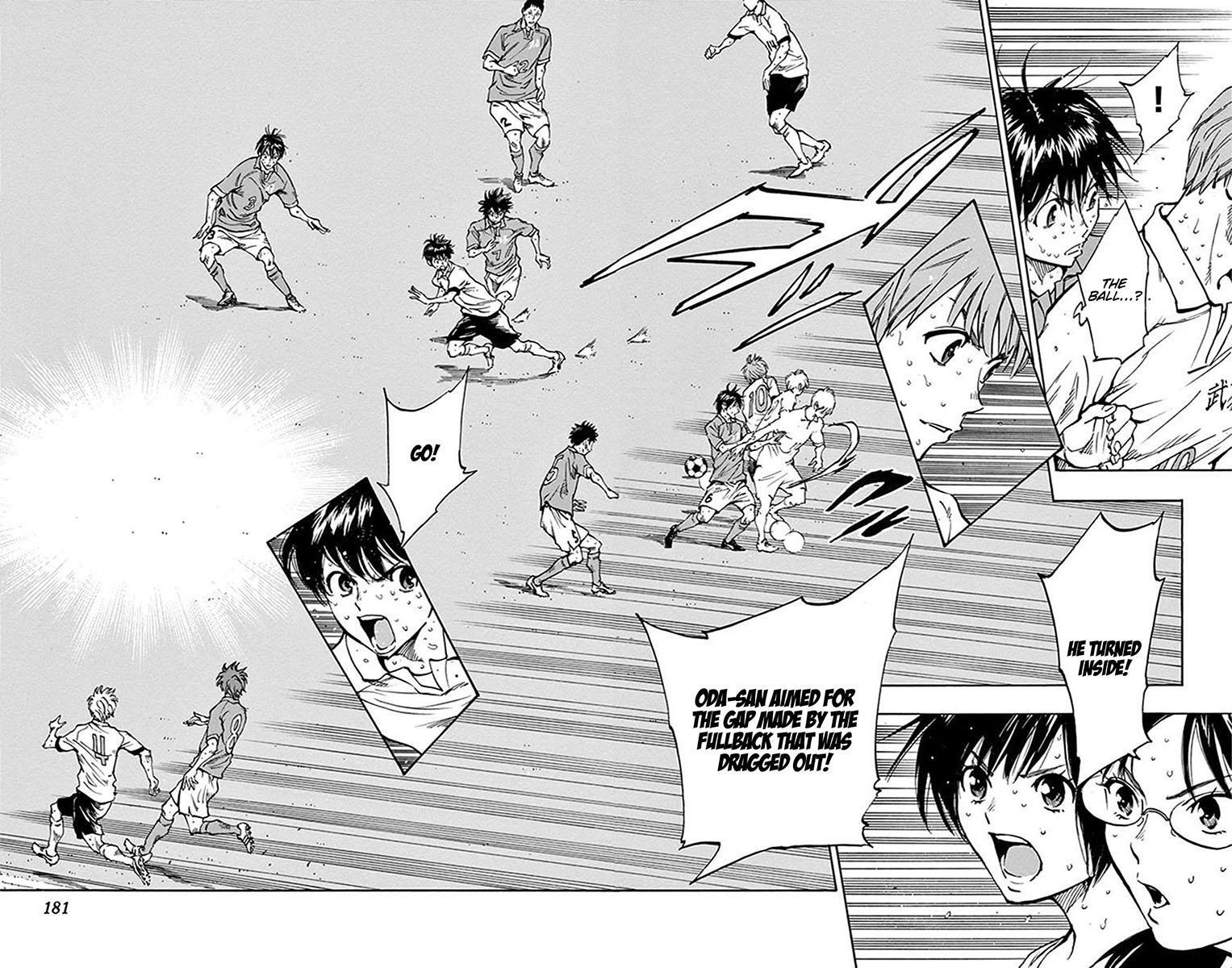 Read BE BLUES ~Ao ni Nare~ Manga Online