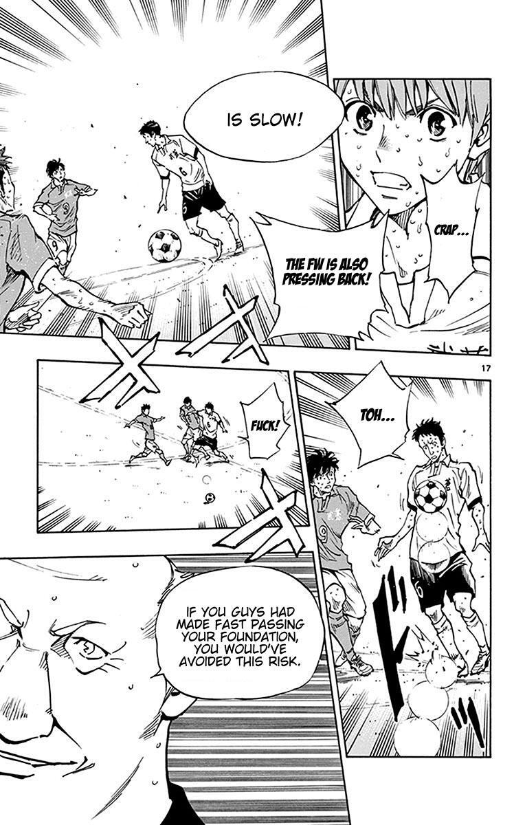 Read BE BLUES ~Ao ni Nare~ Manga Online