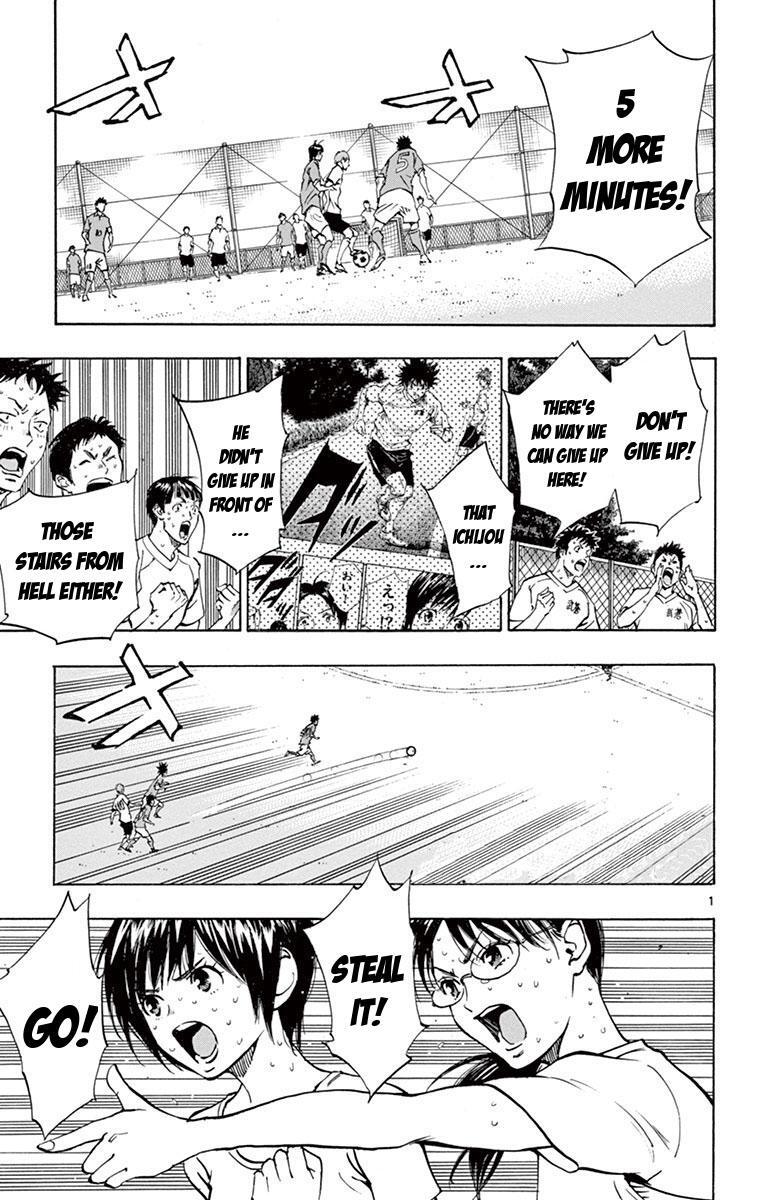 Read BE BLUES ~Ao ni Nare~ Manga Online