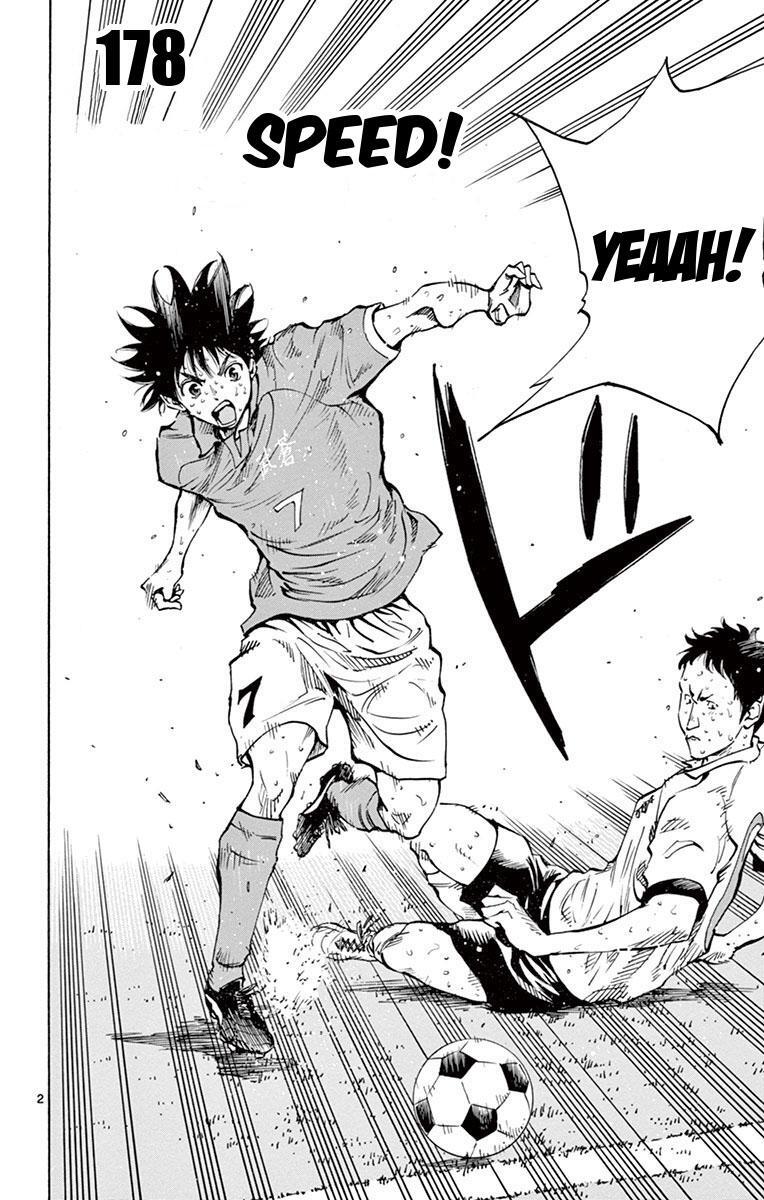 Read BE BLUES ~Ao ni Nare~ Manga Online