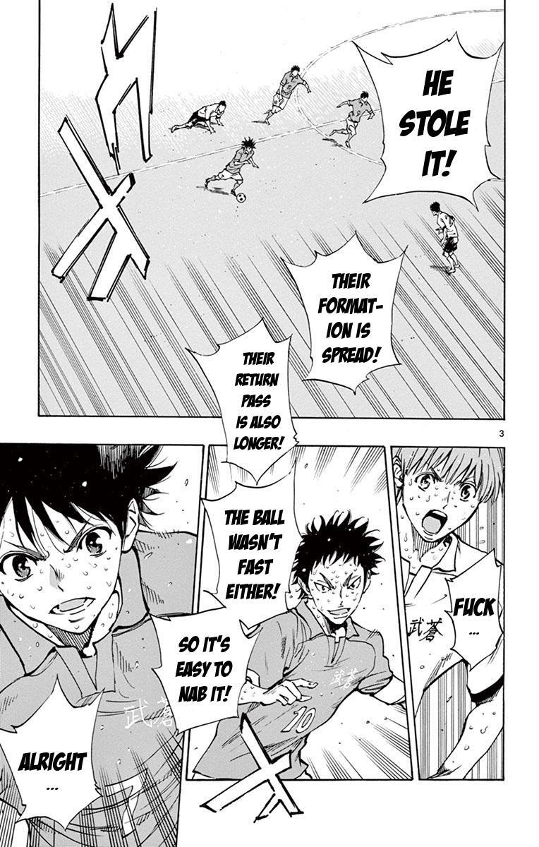 Read BE BLUES ~Ao ni Nare~ Manga Online